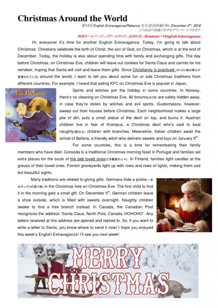 thumbnail of 11th_Christmas Around the World