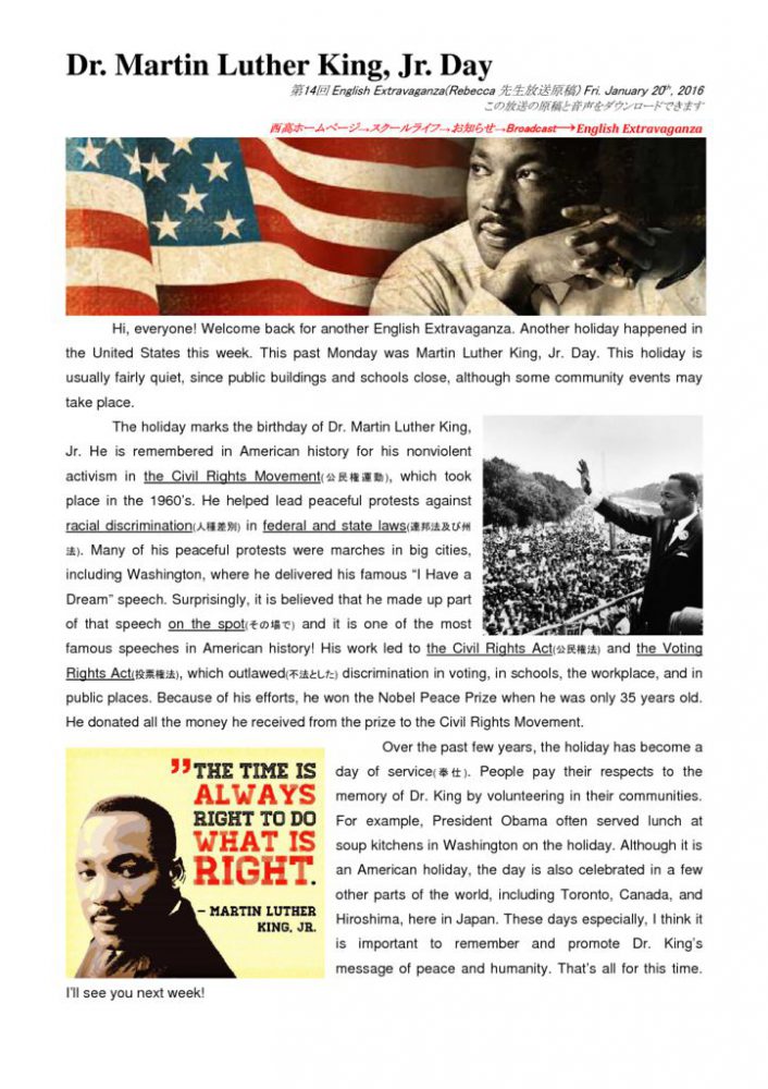 thumbnail of 14th_ MLK Day