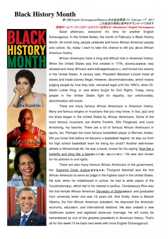 thumbnail of 17th_ Black History Month