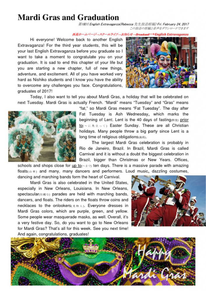 thumbnail of 18th_ Mardi Gras and Graduation