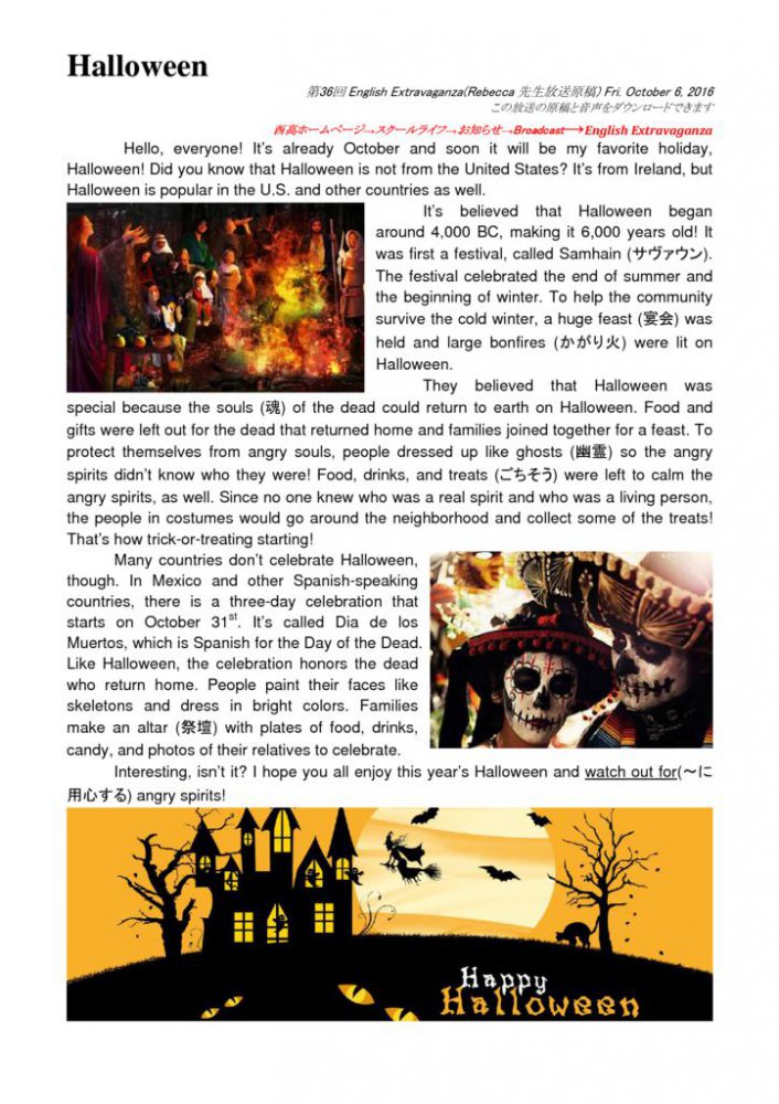 thumbnail of 35th_Halloween