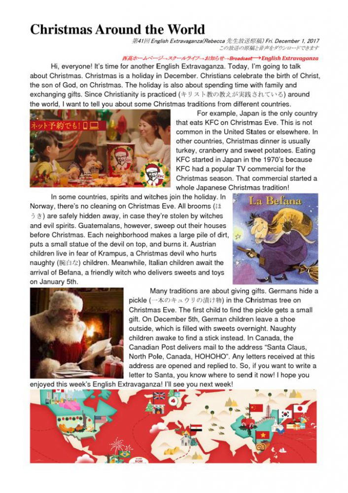 thumbnail of 41th_Christmas Around the World