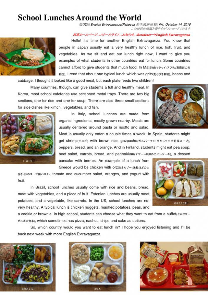 thumbnail of 5th_School Lunches Around the World