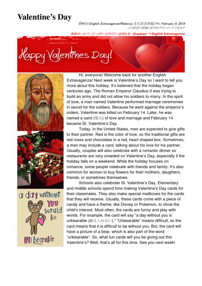 thumbnail of 46th_Valentine’s Day