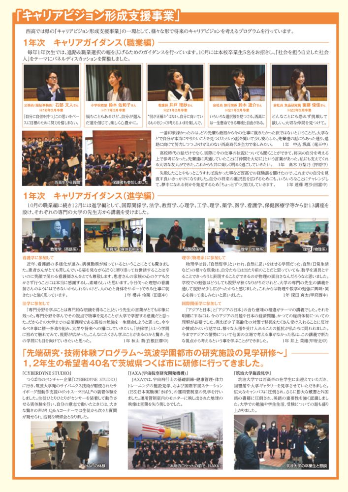thumbnail of vol52-4