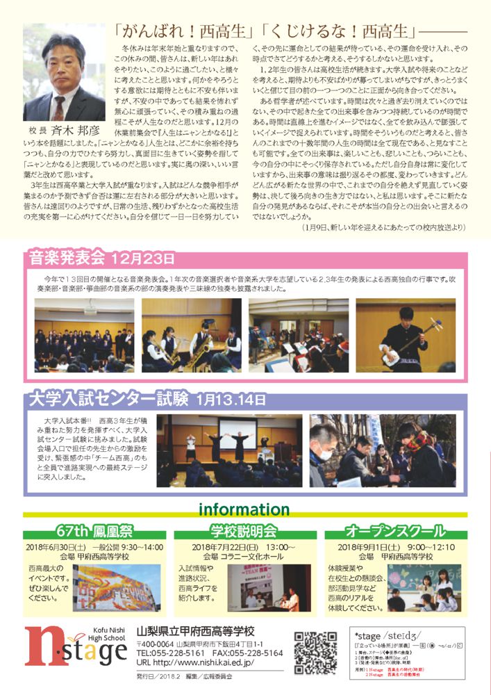 thumbnail of vol52-6