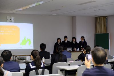 高校生国際シンポジウム