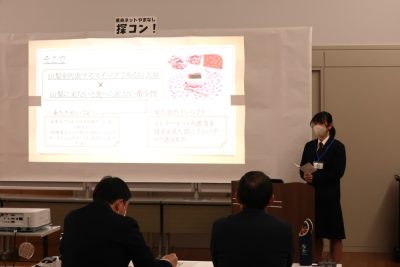 「信玄餅のマイナーチェンジスイーツ制作について」